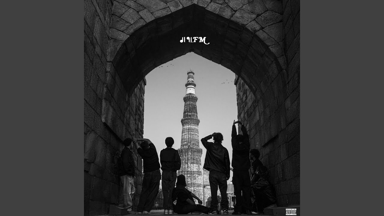 MADIRA — official release artwork