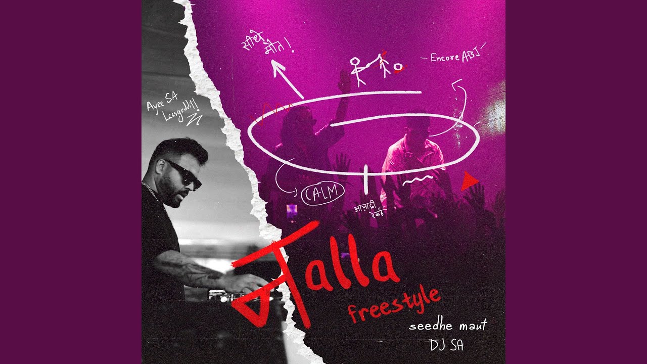 नALLA FREESTYLE — official release artwork