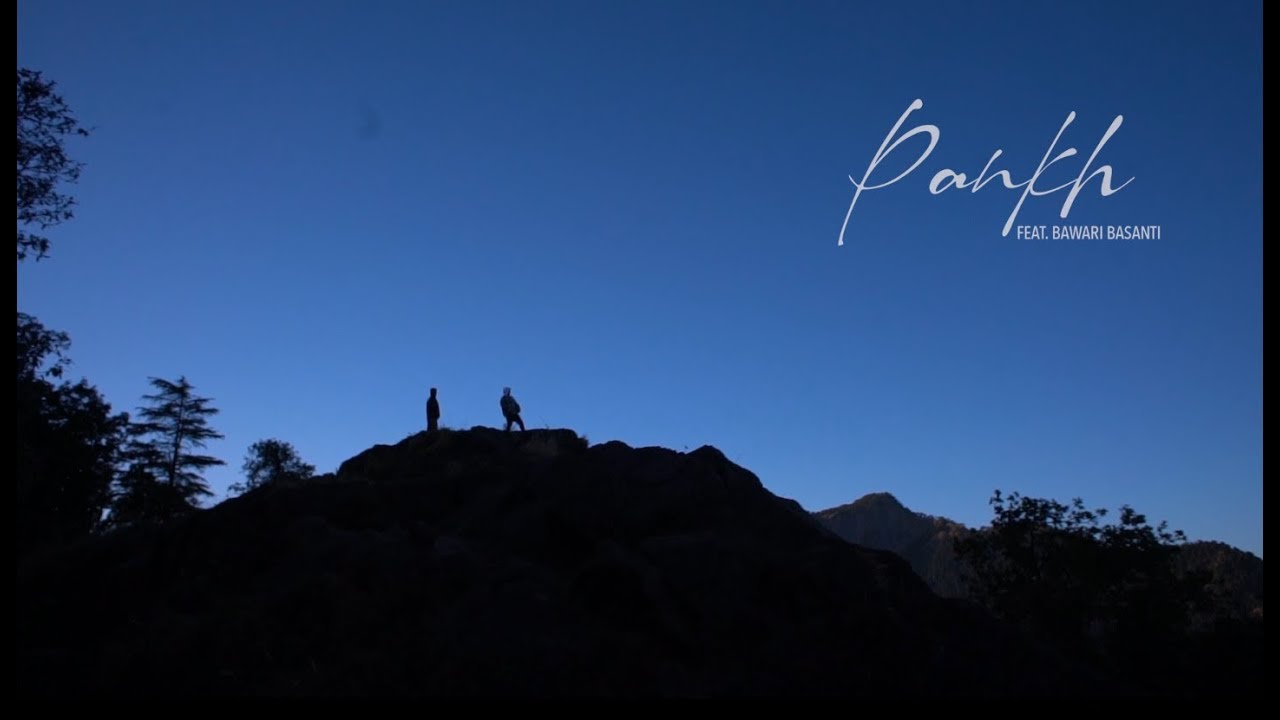 PANKH — official release artwork